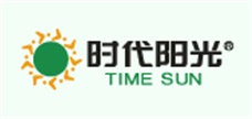 湖南時代陽光藥業股份有限公司